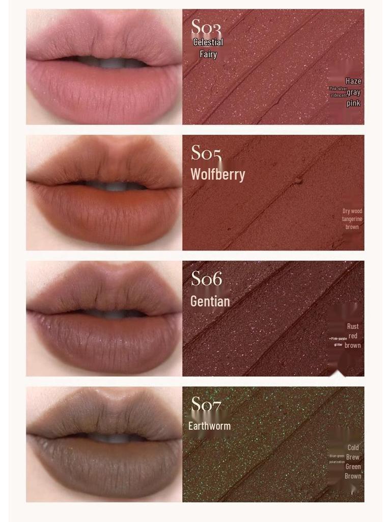 Rouge à lèvres mat nude Girlcult/Gouqi Love Words - Collection Bois de santal fenouil (Printemps été)