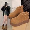 Frosted Fleece Birkenstocks Martin Thick-soled Heightening New Boots Women's 2025 Winter Fleece Zipper Short Boots Super Thick