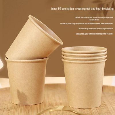 ZISIZ Thickened Disposable Bamboo Fiber Paper Cups