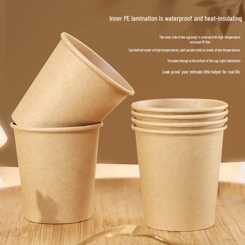 ZISIZ Thickened Bamboo Fiber Disposable Paper Cup