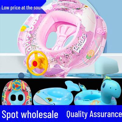 Cartoon Car & Airplane Swim Ring - Anti-Rollover Toddler Inflatable Float Seat