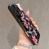Pink Sakura Floral Pattern Tempered Glass Phone Case For iPhone 17 16 15 14 13 12 11 Pro Max 17Air 16E 7 8 Plus XR XS X Cover