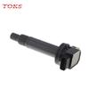 4pcs 90919-02240 Ignition Coil For Toyota Yaris Prius xA xB Echo 1.5L 90919 02240 90919-02265 Ignition Coil Packs