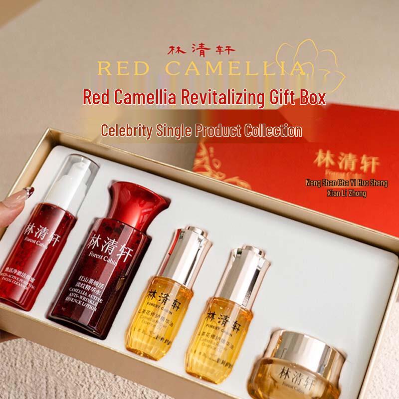 Forest Cabin Camellia Revitalizing Trial Gift Set