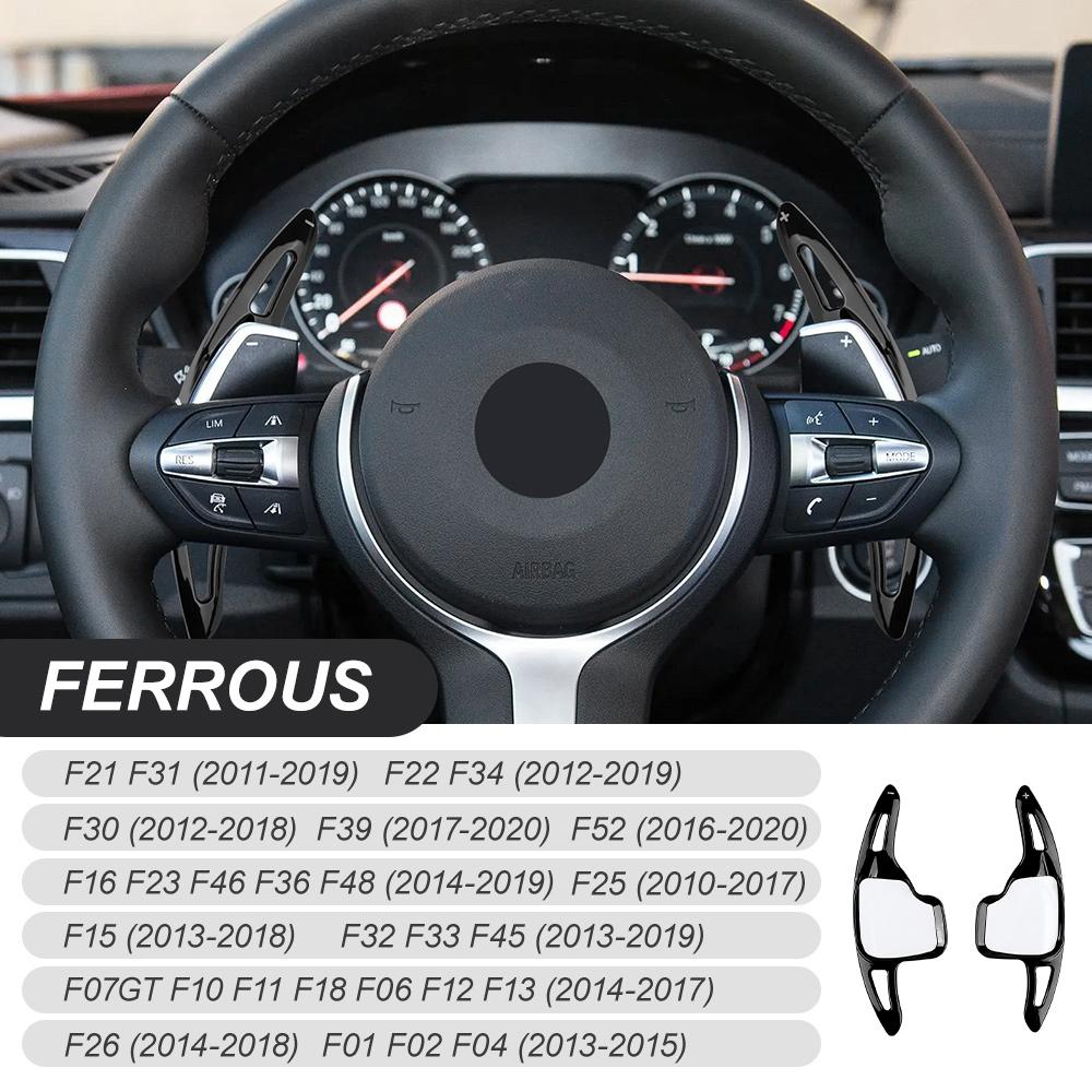 ABS Steering Wheel Shift Paddle Shifter Extended for BMW 1-7 Series F10 F18 F30 F35 F34 F22 F32 F07 F48 X1 X2 X4 X5 X6