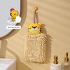 Beerus Cartoon Chenille Hand Towel - Cute Hanging Animal Wipe for Kids & Kitchen