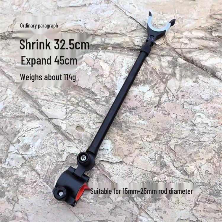 Adjustable Aluminum Alloy Rear Mount Fishing Rod Holder