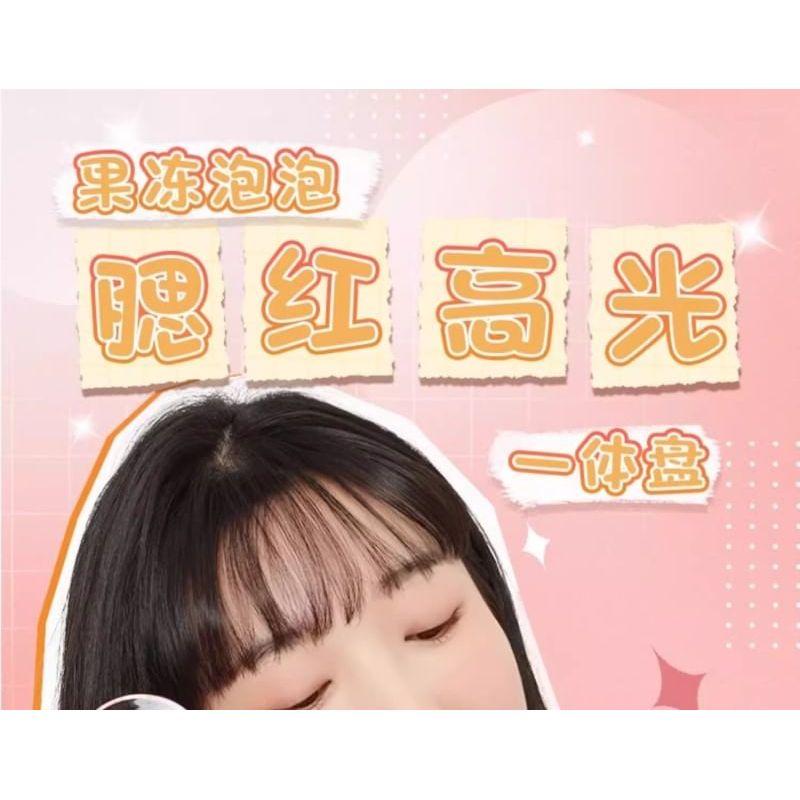 Jelly Bubble - Dual Color Blusher - 2 Colors