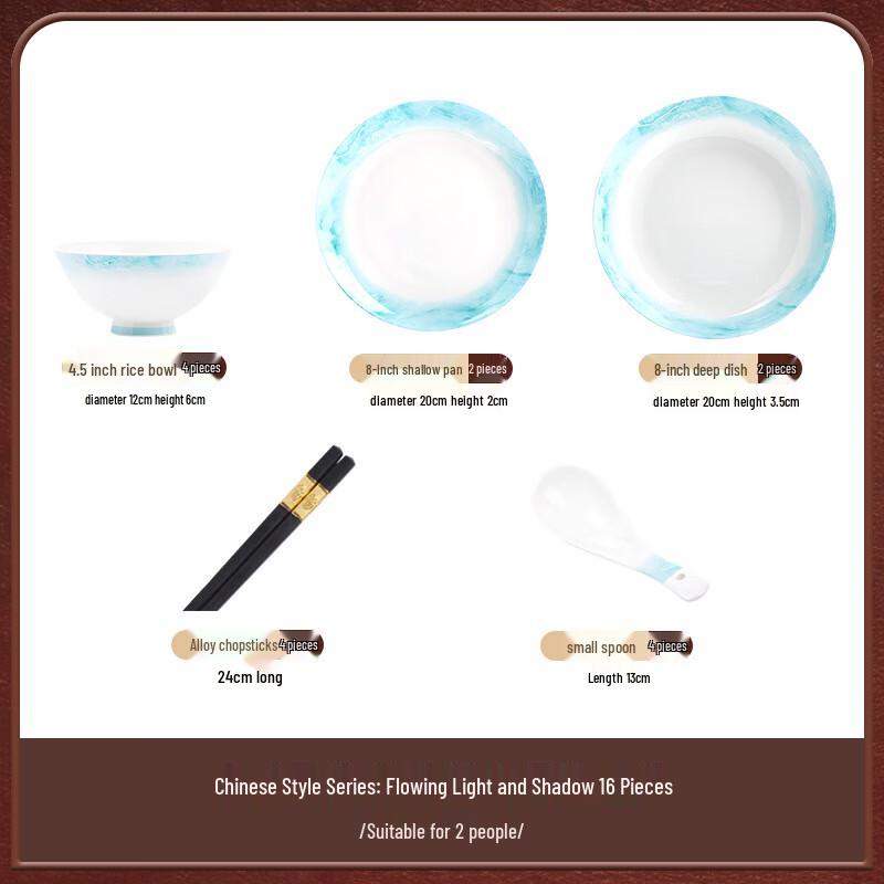 Mode Lanka Nordic Gradient Ceramic 16-Piece Dinnerware Set