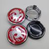 4Pcs/set 58mm With Vauxhall VXR Sticker Car Wheel Center Cap Rim Hub Caps Dustproof Cover Modification Replacement Accessories