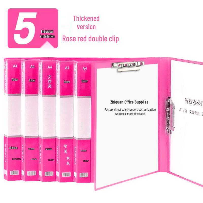 Four-Tier Desktop File Organizer with Storage Trays for Office Supplies