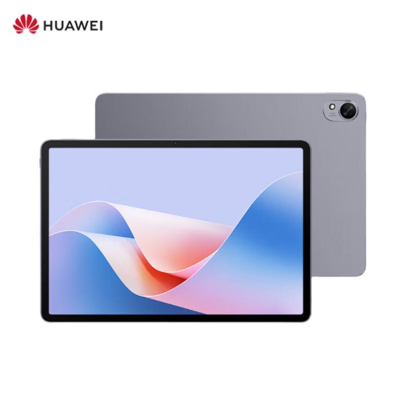 

Huawei Планшет MatePad 11.5S 2024 (версія CN)