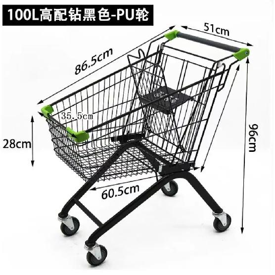 Supermarket Shopping Cart Shopping Mall Property Trolley Home Shopping Cart Warehouse Adult Cart Supermarket Trolley