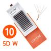 10PCS/SET LUKATME Premade Fans False Eyelashes 3D-7D W Shape Curl D 8-15mm Mix 3D 4D 5D 6D 7D Wholesale Eyelash Extensions