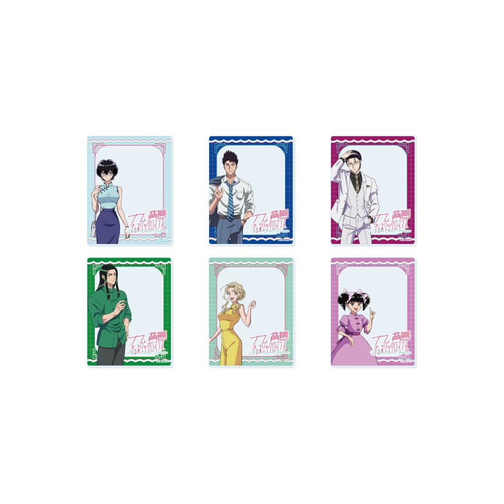 

Kowloon Загадкова Романтика 01 [Офіційна Ілюстрація] Акрилова Картка Повний Набір (Коробка з 6 шт)