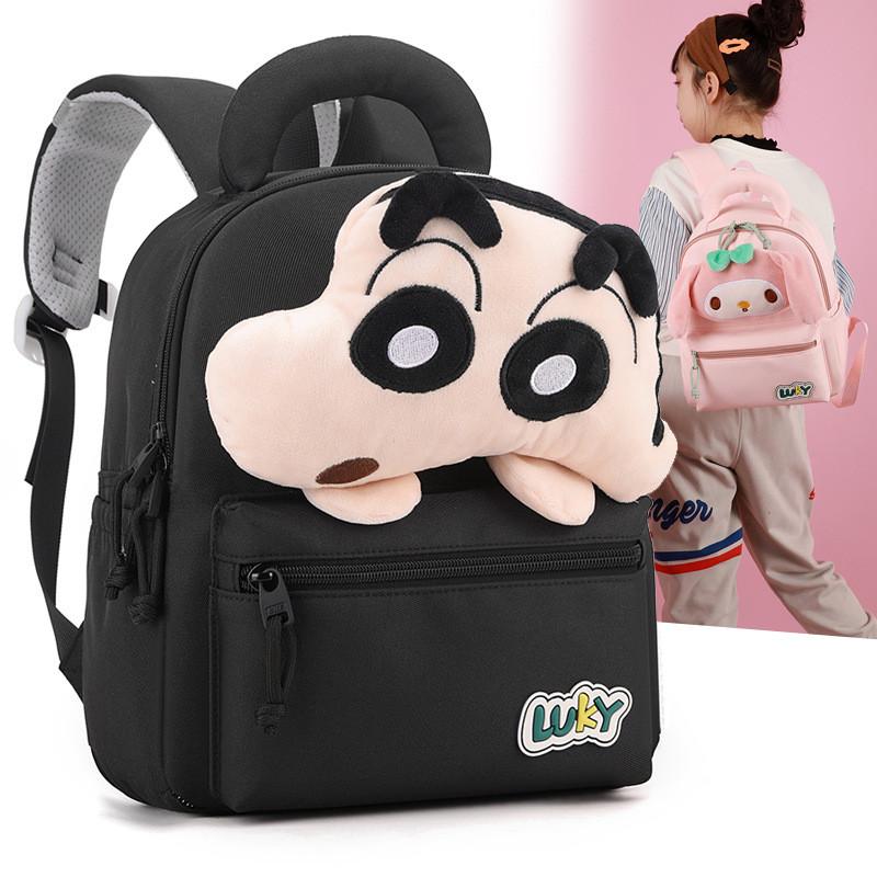 Melody Crayon Shin Chan Backpack With Padded Straps For School Use