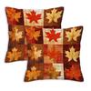 2Pcs Throw Pillowcase Autumn Maple Leaf Pattern Replaceable Design Pillow Case Washable Super Soft Reusable Sofa Cushion Covers