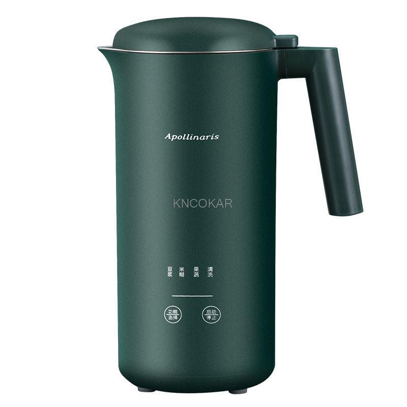 350ml Soymilk Maker Machine Automatic Electric Juicer Blender Heatable Soya-Bean Milk Rice Paste Maker Free-filter 220V