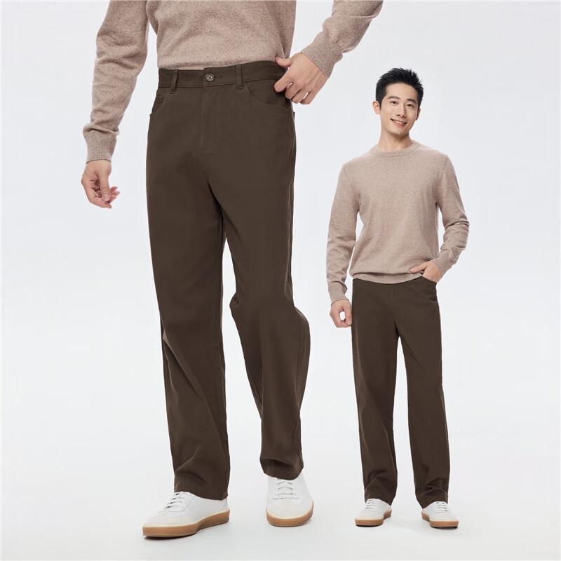 Giordano Men's Stretch Cotton Straight-Leg Chino Pants