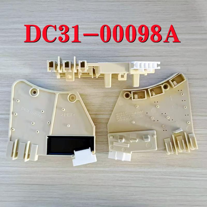 1 Set For Hall Dc31-00098A Dc31-00153A Dc31-00076A 6501Kw2001A 6501Kw2002A Mp-75 Motor Sensor Automatic Washing Machine Motor
