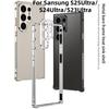 Universal Metal Phone Case for Samsung S25Ultra/S24Ultra/S23Ultra