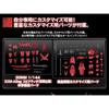 Live 30mm 1/144 EXM-A9sg Spinatio General Specification Model Kit