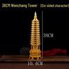 Nine-Story Wenchang Tower Copper Ornament - Chinese Brass Study & Office Décor