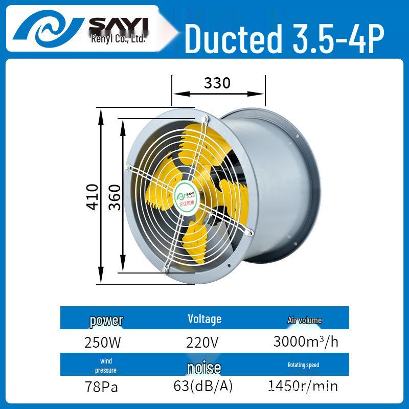 Axial Flow Industrial Kitchen Ventilation Fan: Powerful 380V/220V Exhaust Duct Fan