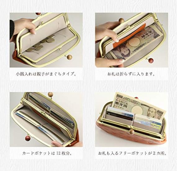 ARCOLO Geldbörse mit Verschluss, Punktmuster, Lange Geldbörse, Hergestellt in Japan (Terrakotta)