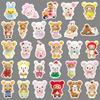54 Adorable Relax Bear Stickers: Waterproof Cartoon Animal Decorations for Thermos Cups & Notebooks