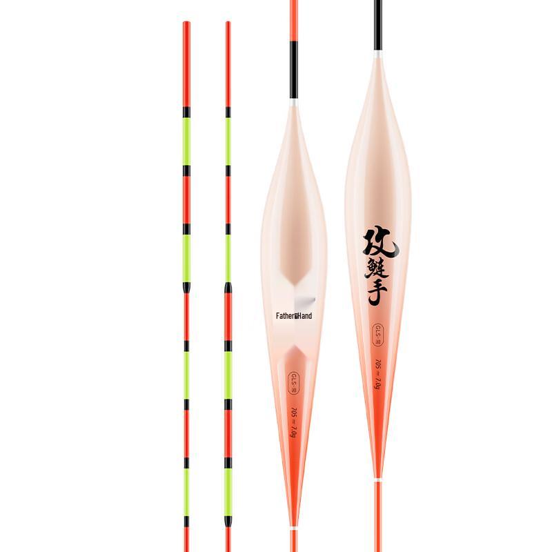 GLS Professional Carp Fishing Floats