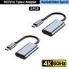 Mobile Phone Adapter Type C to USB Adapter 3.0 USB-C 3.1 Male OTG A Female Data Connector For MacBook Pro iPad Mini 6/Pro