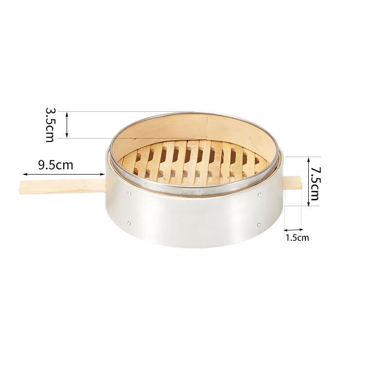 Handwoven Bamboo Steamer Basket