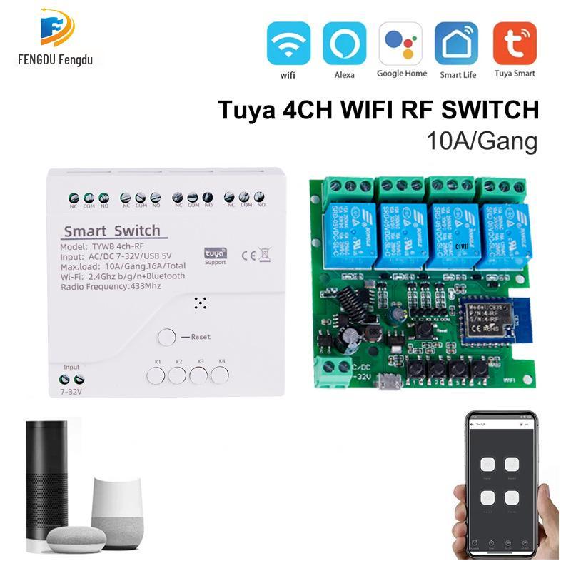WiFi Smart Module Switch with Momentary & Interlock Remote Control, Voice-Controlled Four-Way Relay (7-32V/220V)