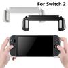For Nintendo Switch 2 Game Console Grip Handle ABS Anti-Slip Ergonomic Grip Holder Wear Resist Hand Grip Stand Game Accessories