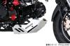 KITACO Under Guard for Grom (JC92) 632-1452000