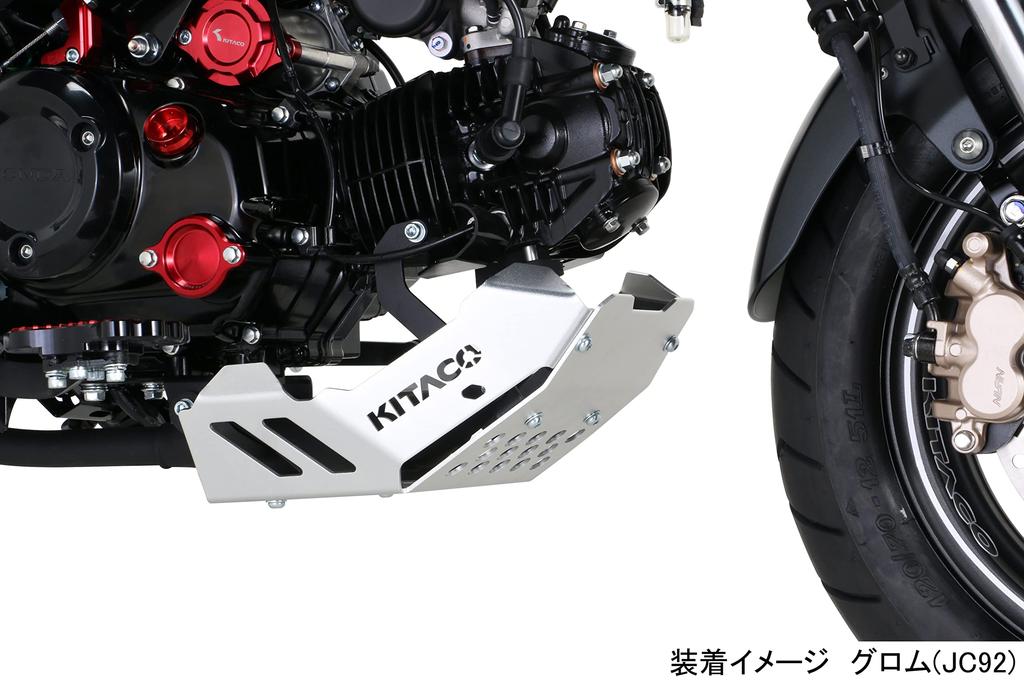 KITACO Under Guard for Grom (JC92) 632-1452000
