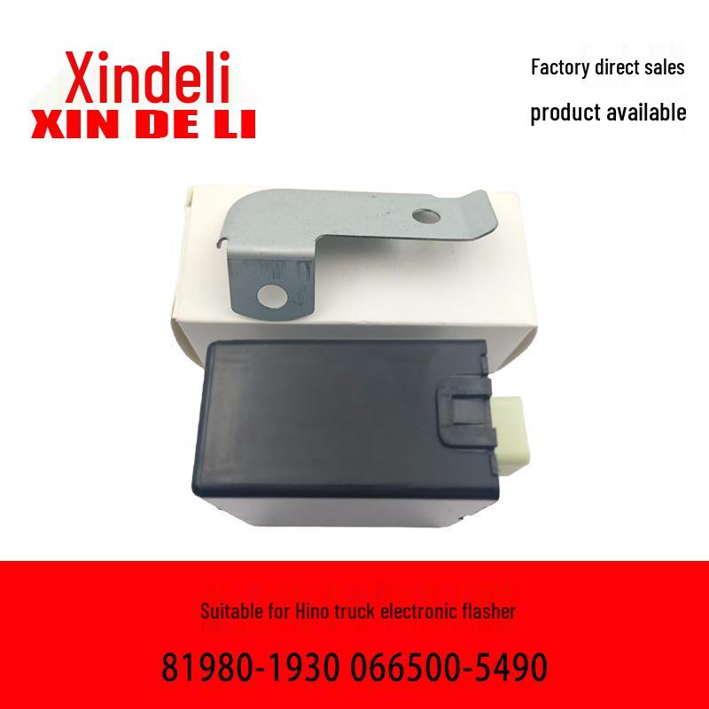 

Compatible with Hino 700/500 Truck Reverse Light Brake Neutral Switches 81980-1930, 066500-5490. 81980-1930