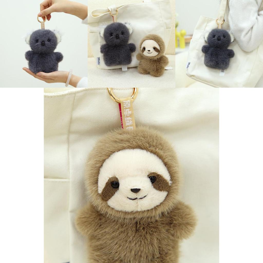Soft And Cuddly Plush Keychain With Realistic Koala And Sloth Designs For Kids