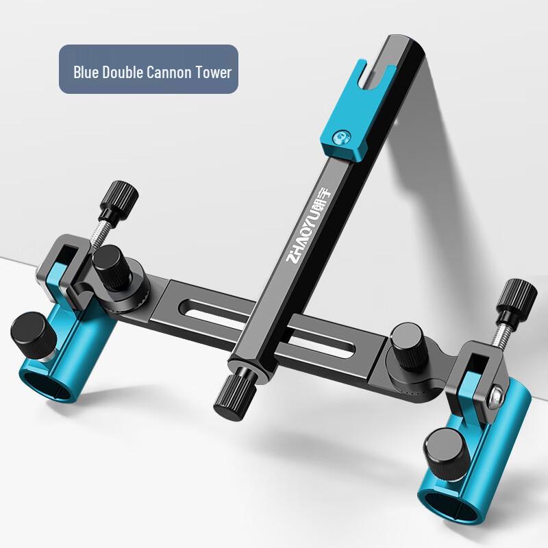 Универсальный двойной держатель для удочек Bojue