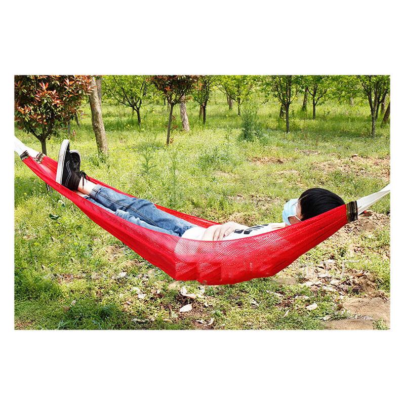 Breathable Ice Silk Hammock