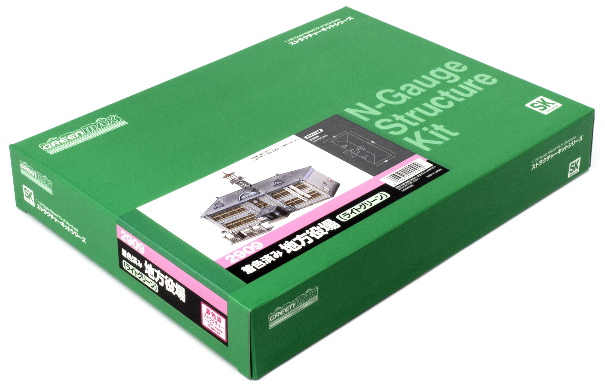 Greenmax N Gauge Local Government Building Light Green Structure Kit Diorama Supplies 2909 Pre-painted