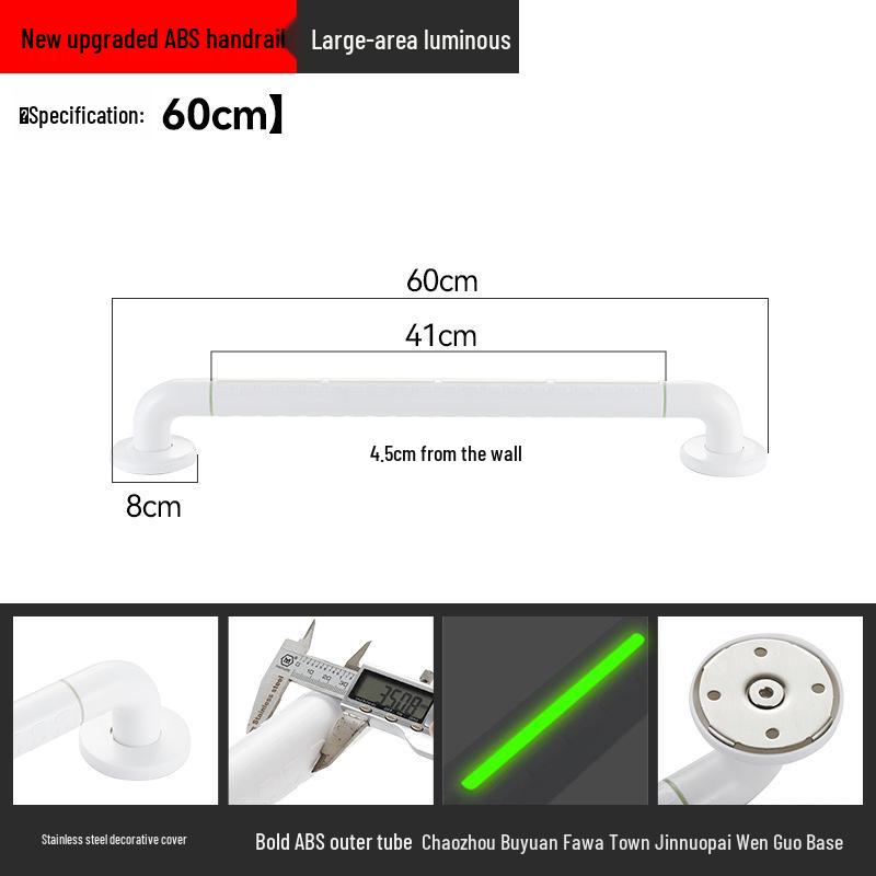 Stainless Steel Bathroom Handrail for Disabled, Elderly, and Pregnant Women