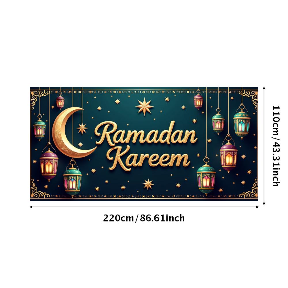 Ramadan Kareem Banner Mosque Lanterns Festive Welcome Backdrop Ramadan Mubarak Party Home Decor Photography Props Background