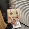 Schoolbag Korean Version of College Style Contrasting Color Backpack Women's 1011 New Small Fresh Handbag Versatile High-end Messenger Bag