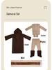 Star Wars Jedi Classic Kids Cosplay Costume for Halloween & Stage