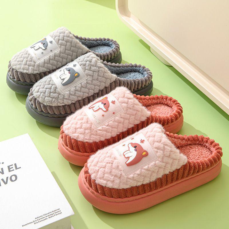 Men's Winter Cotton Slippers - Cozy Indoor, Anti-Slip, Thick Sole, Velvet-Lined, Warm Furry Design for Couples