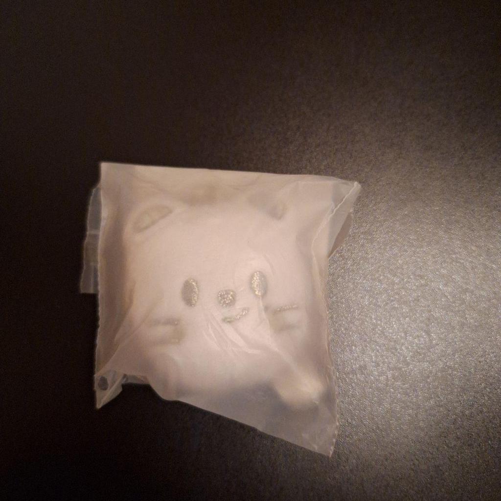 [USED] Stray Kids Genielet Face Keyring