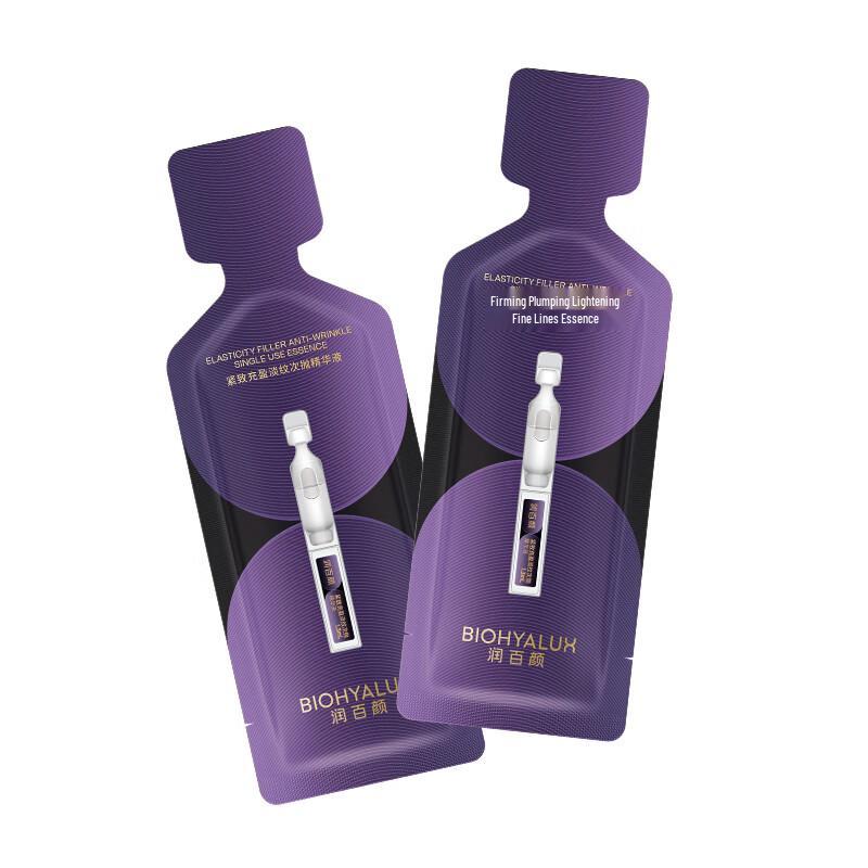 

Runbaiyan Small Purple Bomb Anti-Aging Ampoule Serum Trial Pack
