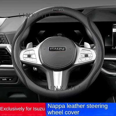 Suitable for Isuzu D-MAX V-CROSS mu-X TAGA Suede Carbon Fiber Anti-slip Breathable Car Steering Wheel Cover Accessories